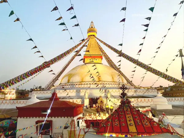 Bouddhanath Stupa