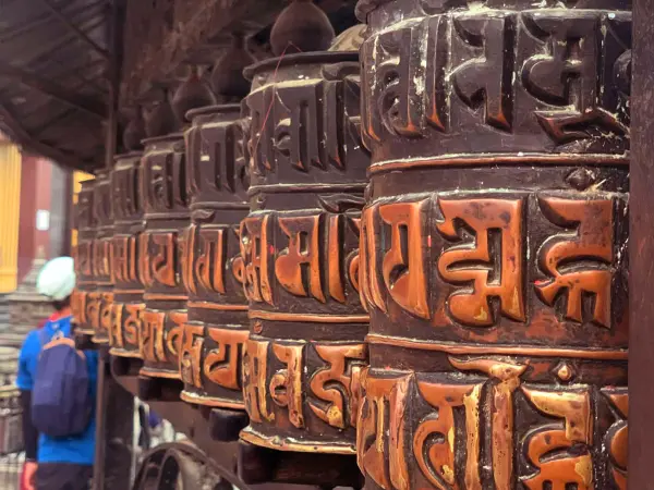 Prayer Wheels